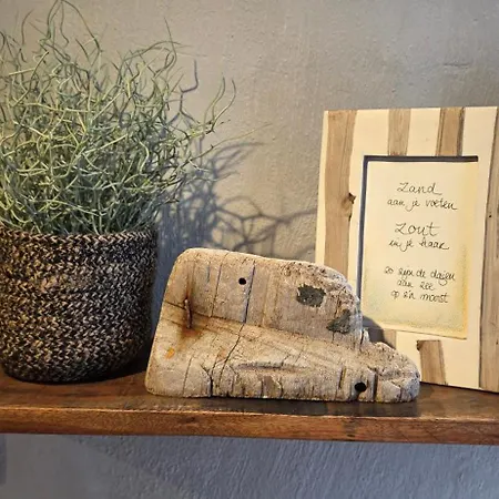 דירה 21 Stylish And Luxurious